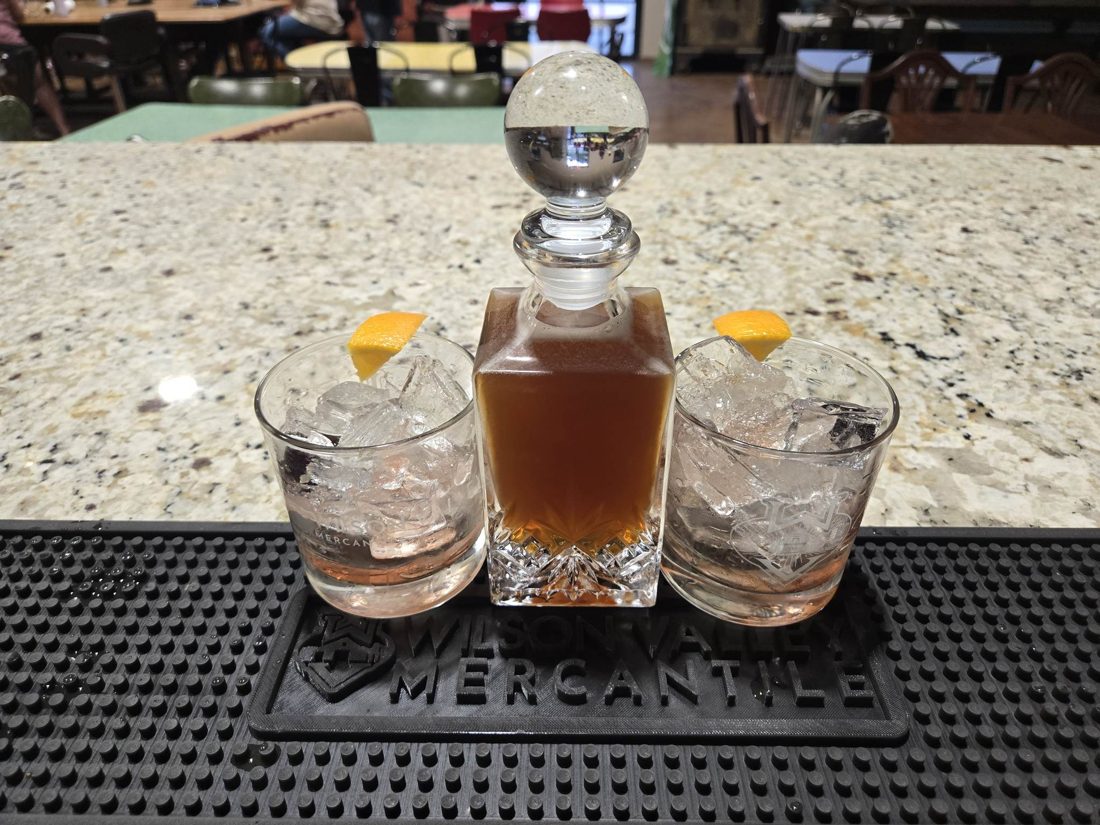 The Rickhouse